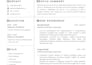 create an ats friendly resume